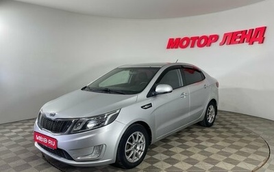 KIA Rio III рестайлинг, 2011 год, 730 000 рублей, 1 фотография