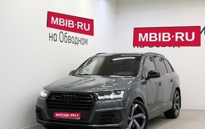 Audi Q7, 2019 год, 6 190 000 рублей, 1 фотография