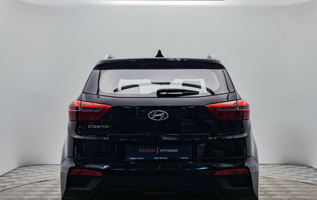 Hyundai Creta I рестайлинг, 2016 год, 1 330 000 рублей, 4 фотография