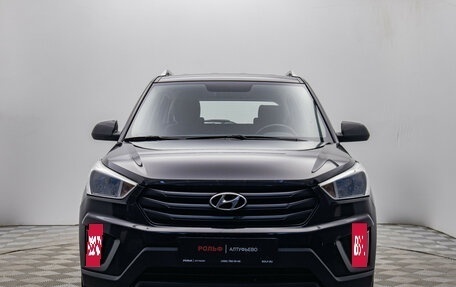 Hyundai Creta I рестайлинг, 2016 год, 1 330 000 рублей, 9 фотография