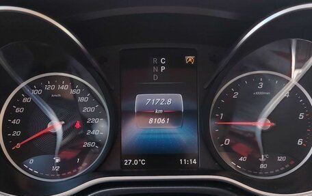 Mercedes-Benz V-Класс, 2022 год, 6 615 000 рублей, 23 фотография