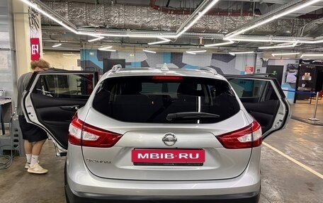 Nissan Qashqai, 2017 год, 2 100 000 рублей, 2 фотография