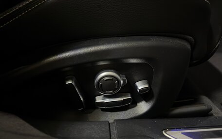 Jaguar XF II, 2016 год, 2 390 000 рублей, 18 фотография