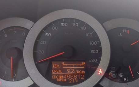 Toyota RAV4, 2012 год, 1 350 000 рублей, 4 фотография