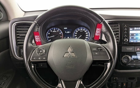 Mitsubishi Outlander III рестайлинг 3, 2017 год, 1 950 000 рублей, 21 фотография