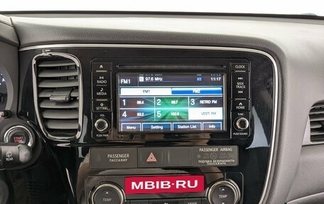Mitsubishi Outlander III рестайлинг 3, 2017 год, 1 950 000 рублей, 17 фотография