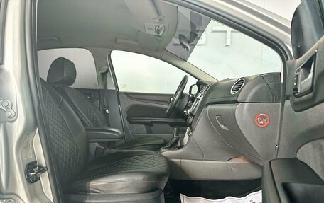 Ford Focus II рестайлинг, 2006 год, 499 000 рублей, 14 фотография