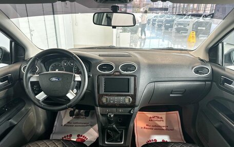 Ford Focus II рестайлинг, 2006 год, 499 000 рублей, 16 фотография