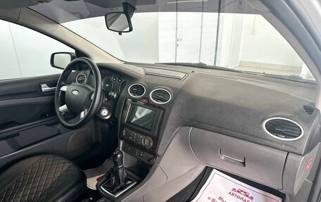 Ford Focus II рестайлинг, 2006 год, 499 000 рублей, 15 фотография