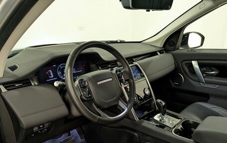 Land Rover Discovery Sport I рестайлинг, 2020 год, 3 815 000 рублей, 8 фотография