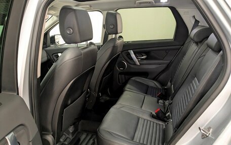 Land Rover Discovery Sport I рестайлинг, 2020 год, 3 815 000 рублей, 6 фотография