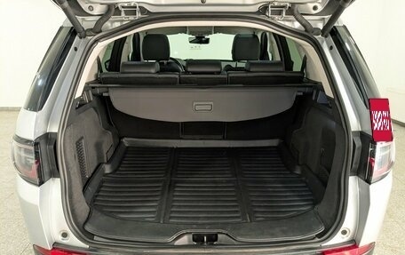Land Rover Discovery Sport I рестайлинг, 2020 год, 3 815 000 рублей, 4 фотография