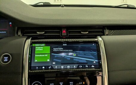 Land Rover Discovery Sport I рестайлинг, 2020 год, 3 815 000 рублей, 24 фотография