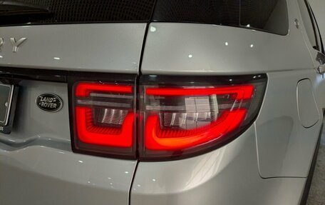 Land Rover Discovery Sport I рестайлинг, 2020 год, 3 815 000 рублей, 27 фотография