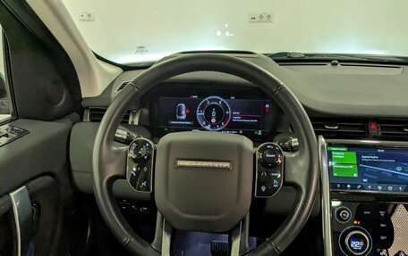 Land Rover Discovery Sport I рестайлинг, 2020 год, 3 815 000 рублей, 25 фотография