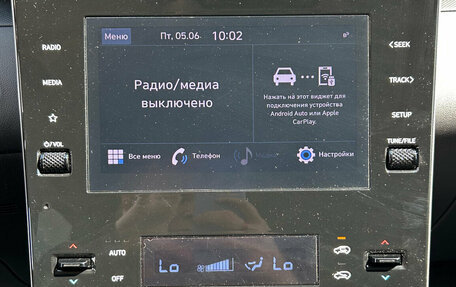 Hyundai Tucson, 2021 год, 3 425 000 рублей, 19 фотография