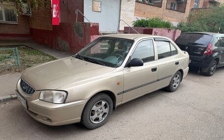 Hyundai Accent II, 2006 год, 320 000 рублей, 2 фотография