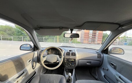 Hyundai Accent II, 2005 год, 435 000 рублей, 9 фотография