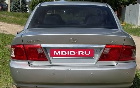 KIA Magentis I, 2006 год, 275 000 рублей, 7 фотография