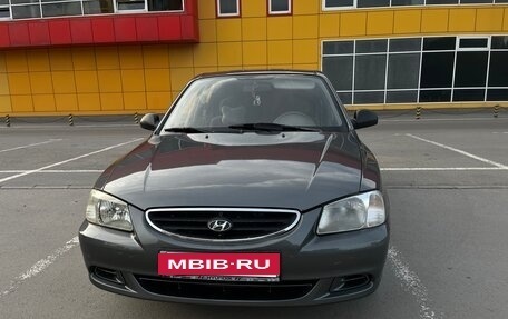 Hyundai Accent II, 2005 год, 435 000 рублей, 2 фотография