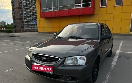 Hyundai Accent II, 2005 год, 435 000 рублей, 3 фотография