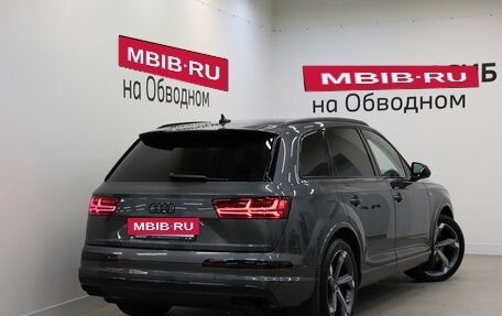 Audi Q7, 2019 год, 6 190 000 рублей, 2 фотография