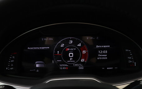 Audi Q7, 2019 год, 6 190 000 рублей, 29 фотография