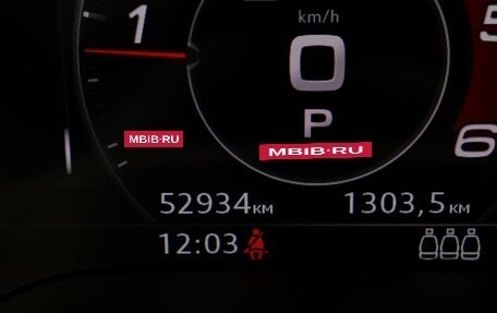 Audi Q7, 2019 год, 6 190 000 рублей, 40 фотография
