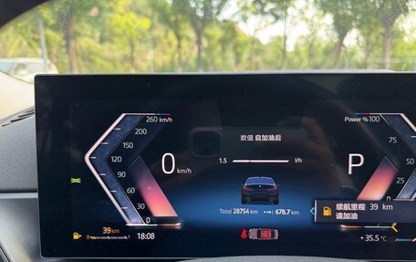BMW 3 серия, 2023 год, 3 750 000 рублей, 8 фотография