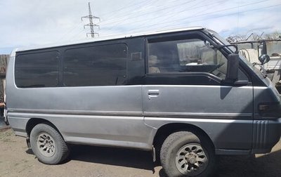 Mitsubishi Delica III, 1993 год, 675 000 рублей, 1 фотография