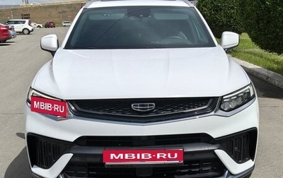 Geely Tugella FY11, 2022 год, 2 850 000 рублей, 1 фотография