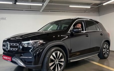 Mercedes-Benz GLE, 2023 год, 7 736 000 рублей, 1 фотография