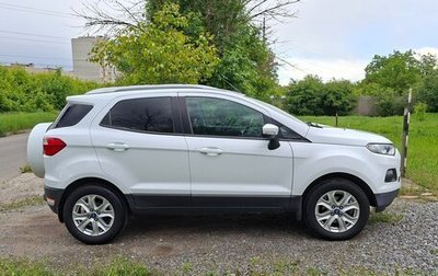 Ford EcoSport, 2016 год, 848 000 рублей, 1 фотография