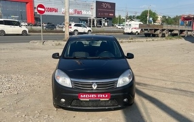 Renault Sandero I, 2014 год, 590 000 рублей, 1 фотография