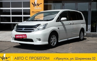 Toyota ISis I, 2007 год, 898 000 рублей, 1 фотография