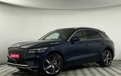 Genesis GV70, 2021 год, 4 249 000 рублей, 1 фотография