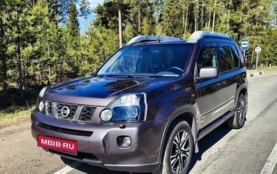 Nissan X-Trail, 2010 год, 1 290 000 рублей, 1 фотография