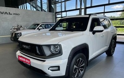 Haval H7, 2026 год, 3 999 000 рублей, 1 фотография