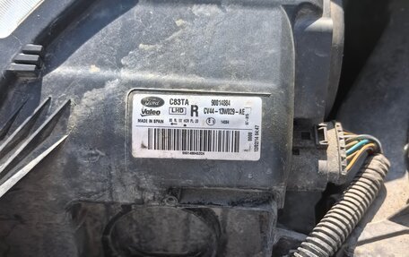 Ford Kuga III, 2014 год, 1 410 000 рублей, 16 фотография