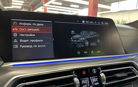 BMW X6, 2021 год, 8 450 000 рублей, 22 фотография