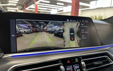 BMW X6, 2021 год, 8 450 000 рублей, 21 фотография