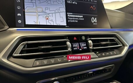 BMW X6, 2021 год, 8 450 000 рублей, 20 фотография
