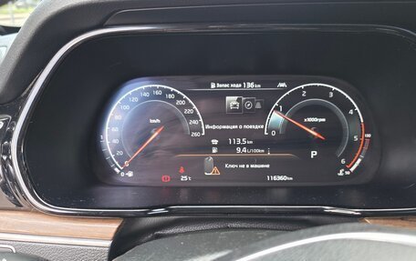 KIA Mohave I, 2021 год, 4 100 000 рублей, 5 фотография