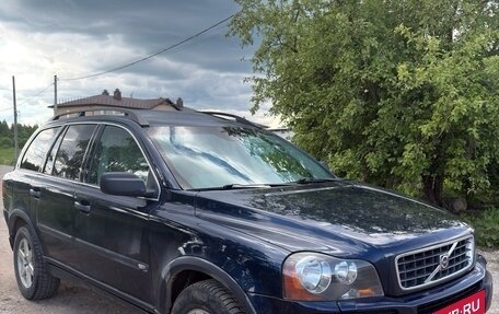 Volvo XC90 II рестайлинг, 2003 год, 705 000 рублей, 4 фотография
