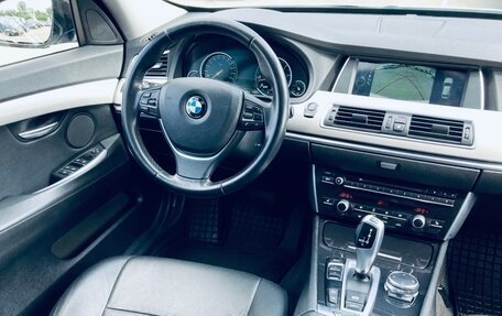 BMW 5 серия, 2014 год, 2 450 000 рублей, 9 фотография