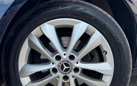 Mercedes-Benz C-Класс, 2019 год, 2 699 990 рублей, 16 фотография