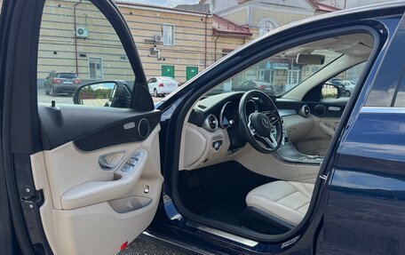 Mercedes-Benz C-Класс, 2019 год, 2 699 990 рублей, 21 фотография