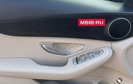 Mercedes-Benz C-Класс, 2019 год, 2 699 990 рублей, 23 фотография