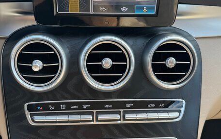 Mercedes-Benz C-Класс, 2019 год, 2 699 990 рублей, 33 фотография