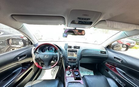 Lexus GS III рестайлинг, 2011 год, 1 990 000 рублей, 10 фотография
